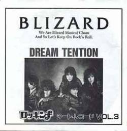Blizard (JAP) : Dream Tention